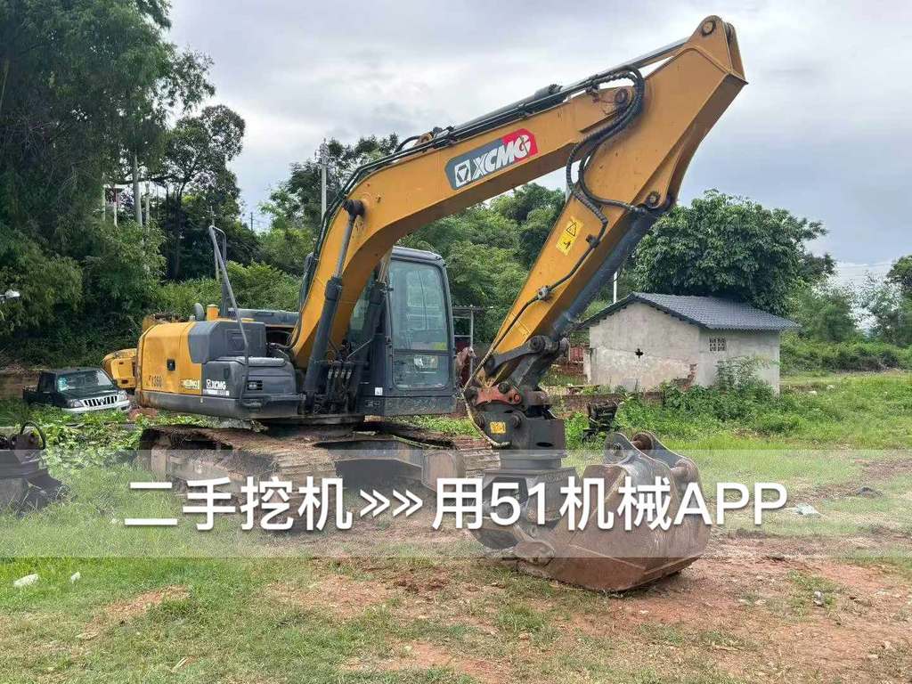 https://assets.gongji58.com/circle/2026-08-10/qs17qgaf831786314182.png?watermark/1/image/a29kbzovL2dqZ2ovd2F0ZXJtYXJrL3dqLnBuZw/gravity/South/dx/0/dy/200/wst/2/ws/1|imageView2/0/w/1024/interlace/1